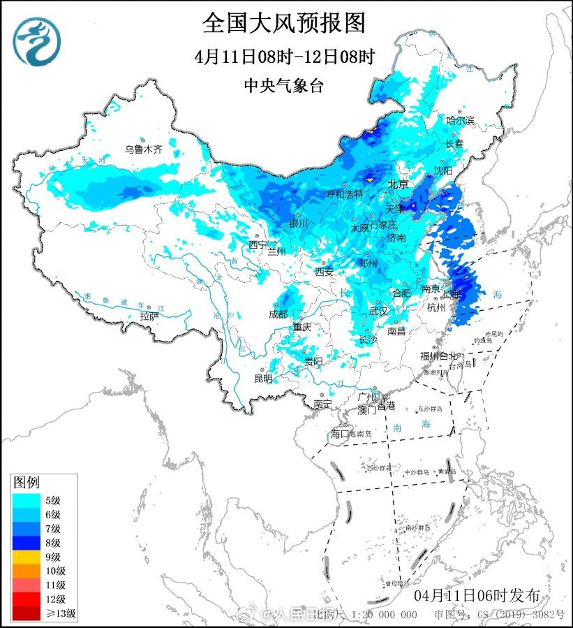 注意防范！中央气象台预警5连发