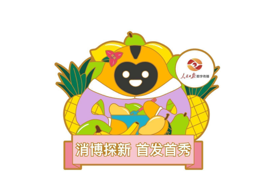 图片1(4).png