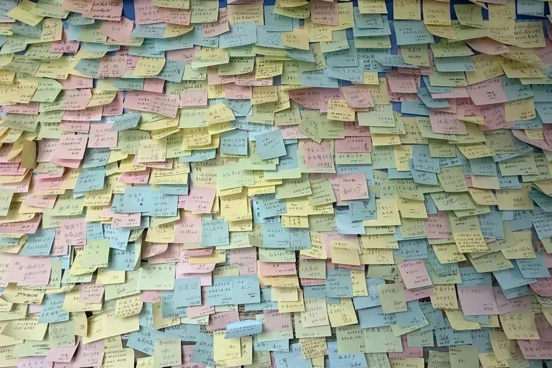 海拔3800米、8000封“情书” 网友:看着看着就哭了