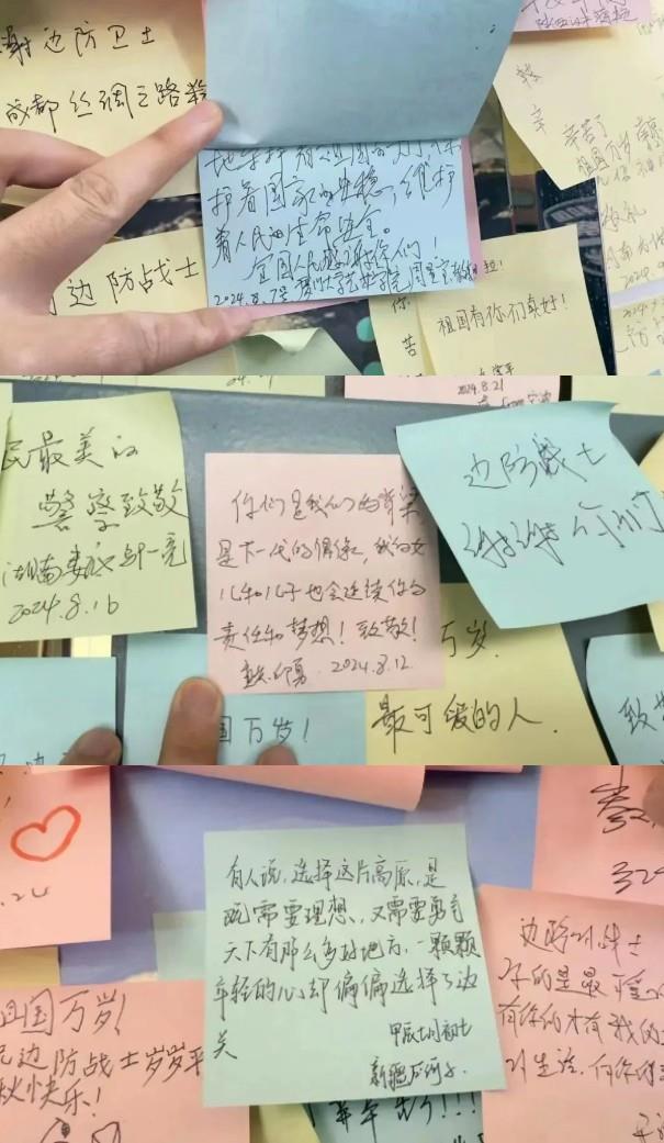 海拔3800米、8000封“情书” 网友:看着看着就哭了