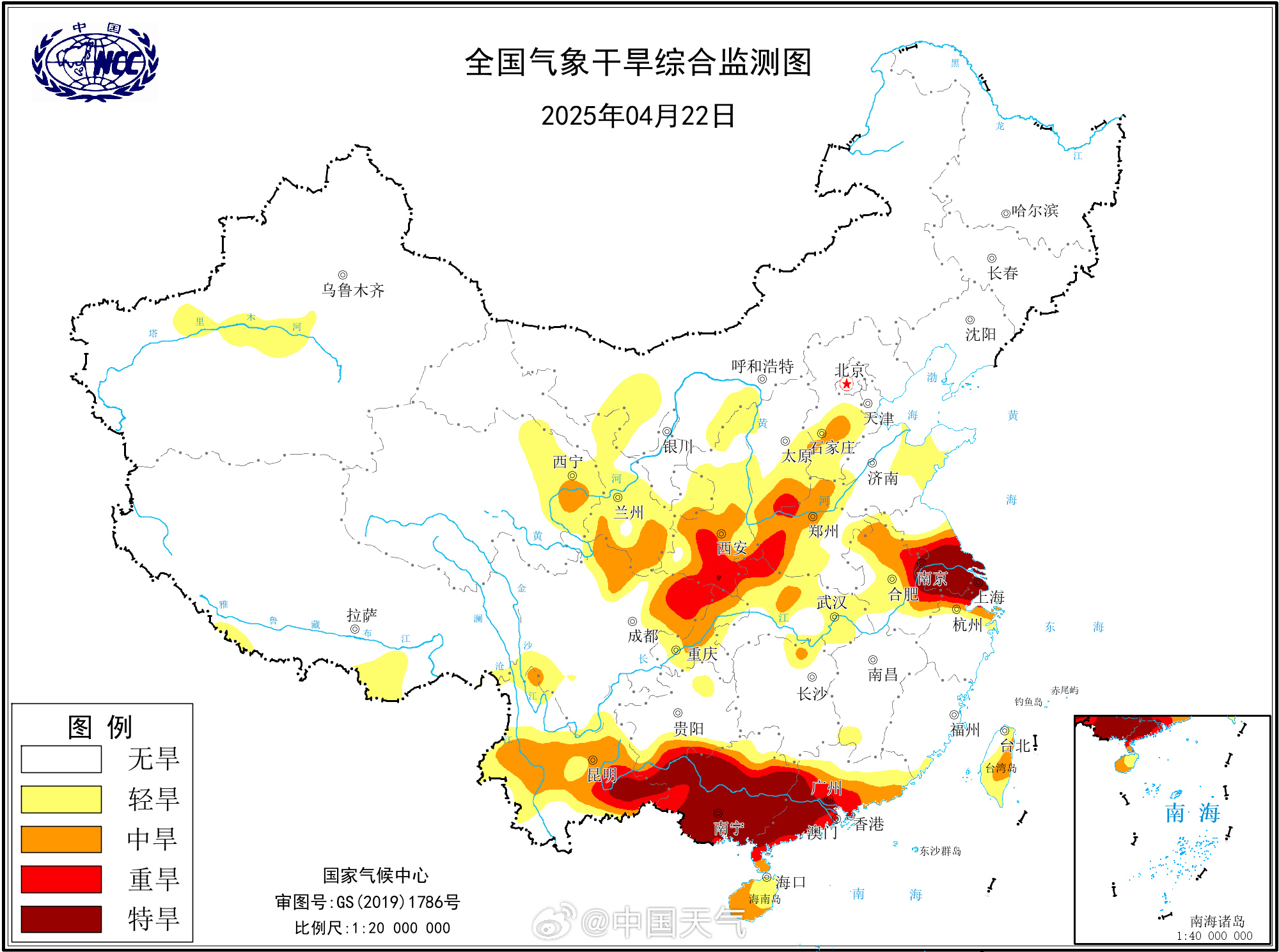 广西大部已达特旱，“解渴雨”就快来了