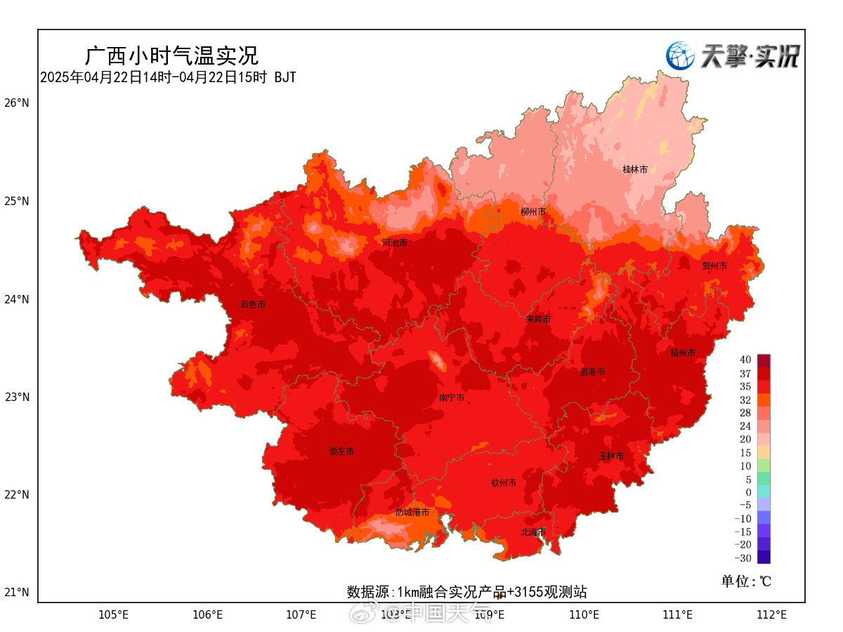 广西大部已达特旱，“解渴雨”就快来了