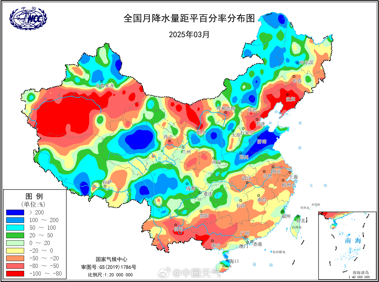 广西大部已达特旱，“解渴雨”就快来了