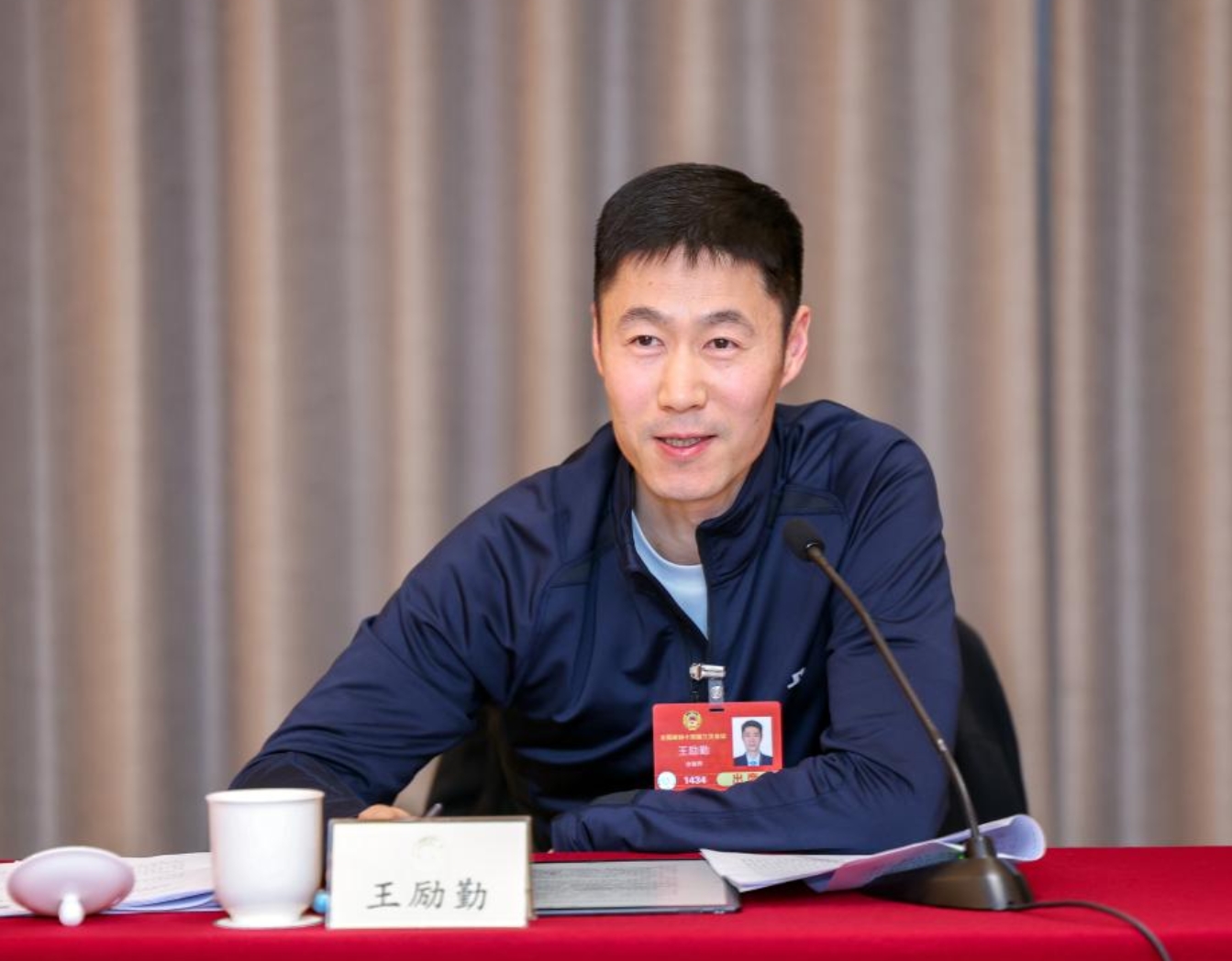 中国乒协届中调整，王励勤当选中国乒协主席