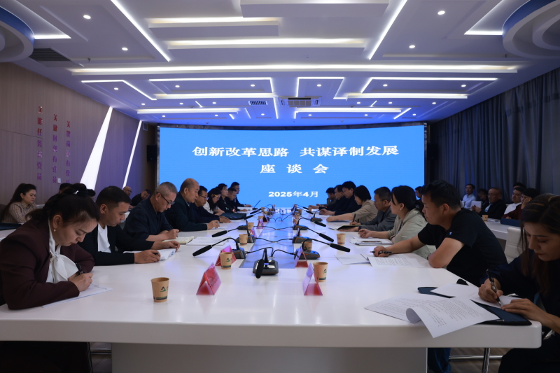 mmexport1745585487380