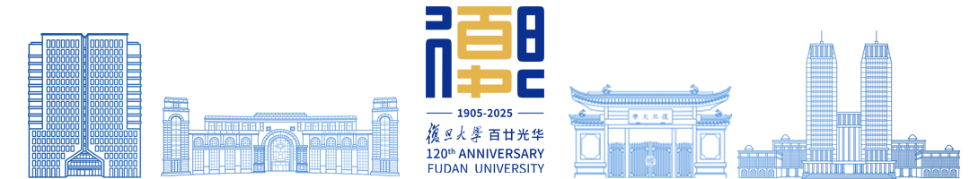 纪念复旦大学建校120周年公告_复旦大学