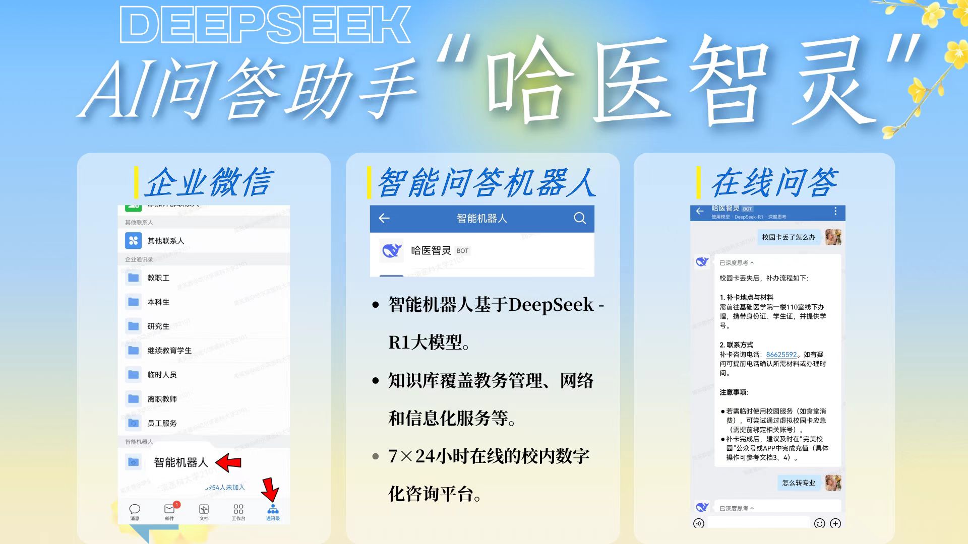 e9e3ca59b63c2271a9ad0e20c41b92a