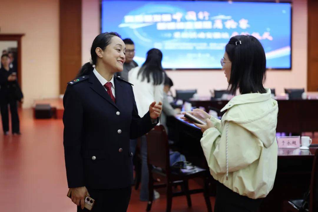 光荣属于每一位挺膺担当的奋斗者_最高检