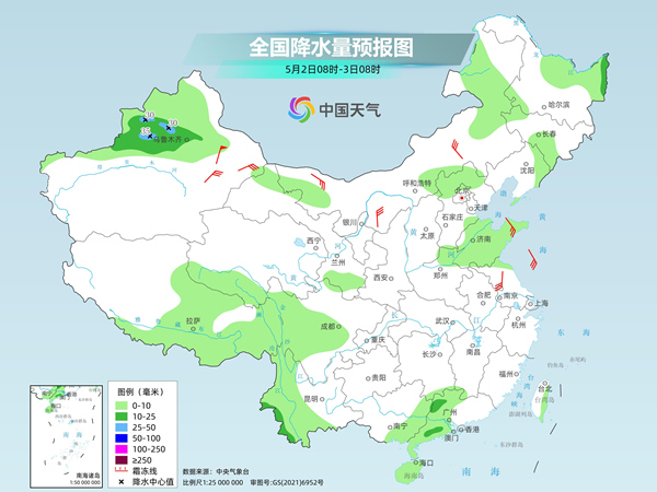 “五一”假期第二天全国大部降水稀少有利出行，明起降雨增多
