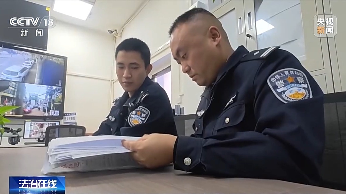 男子卖车后竟报警假说车被偷了,致警方白忙活36天