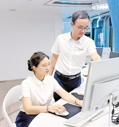 人民日报 | 泉州“亲清家园”平台，惠企政策一键即享(于2025年5月17日刊发在人民日报 要闻四版）