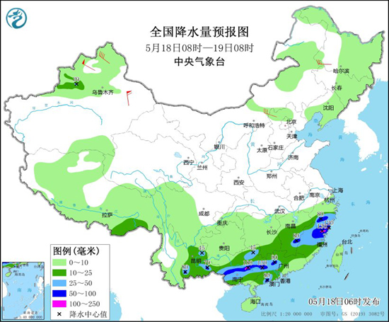 局地或超40℃ 北方今年首场高温开启