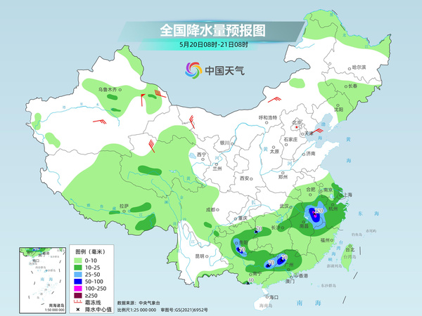 南方雨水“不下线”，北方局地仍有40℃或以上高温