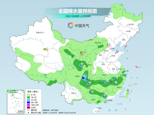 南方雨水“不下线”，北方局地仍有40℃或以上高温