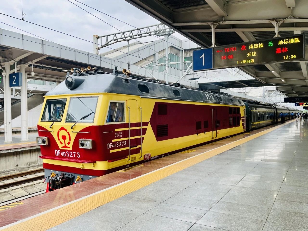 次日可达，中越国际联运旅客列车今日重启