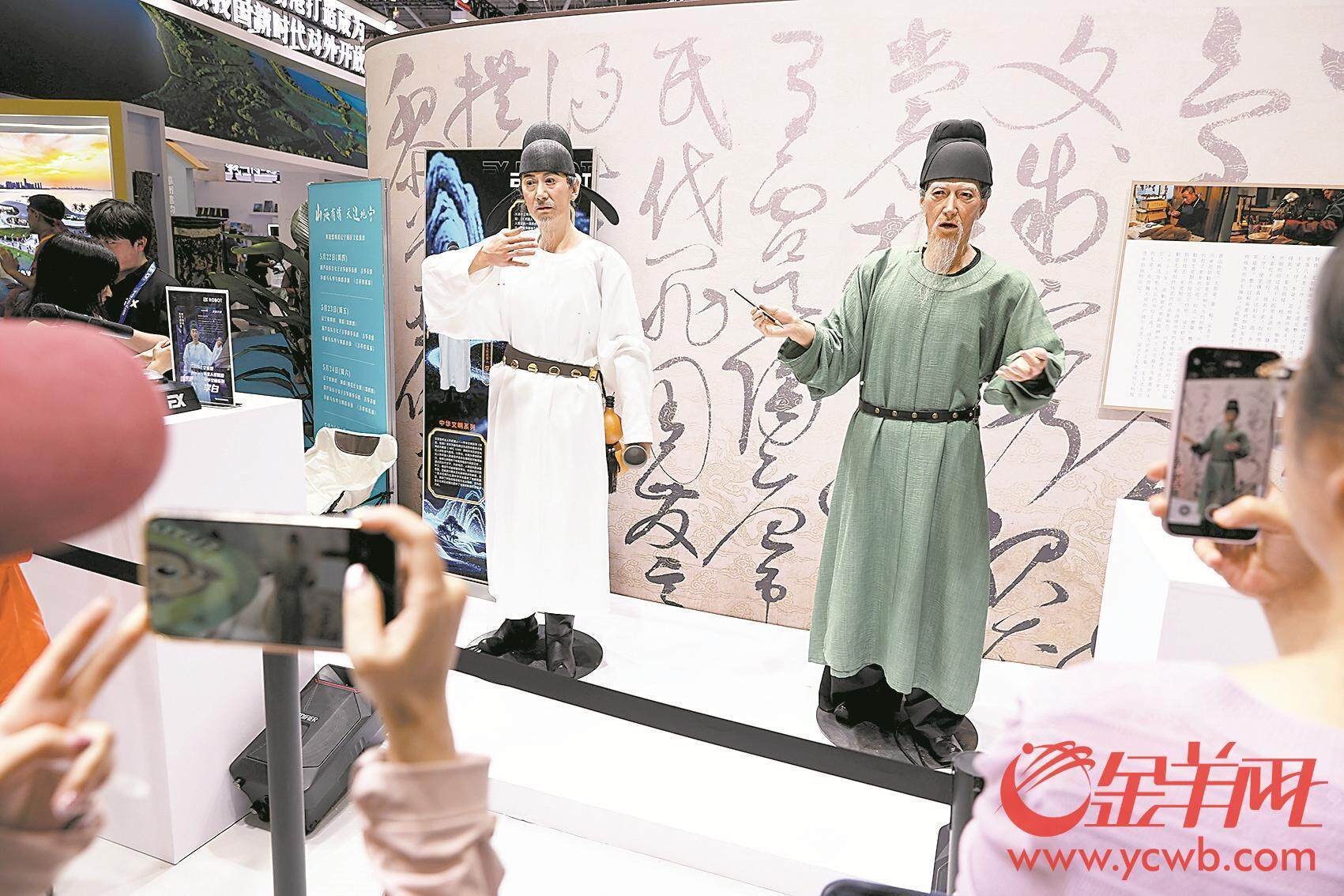 文博会何以成为全球“顶流”?_金羊网