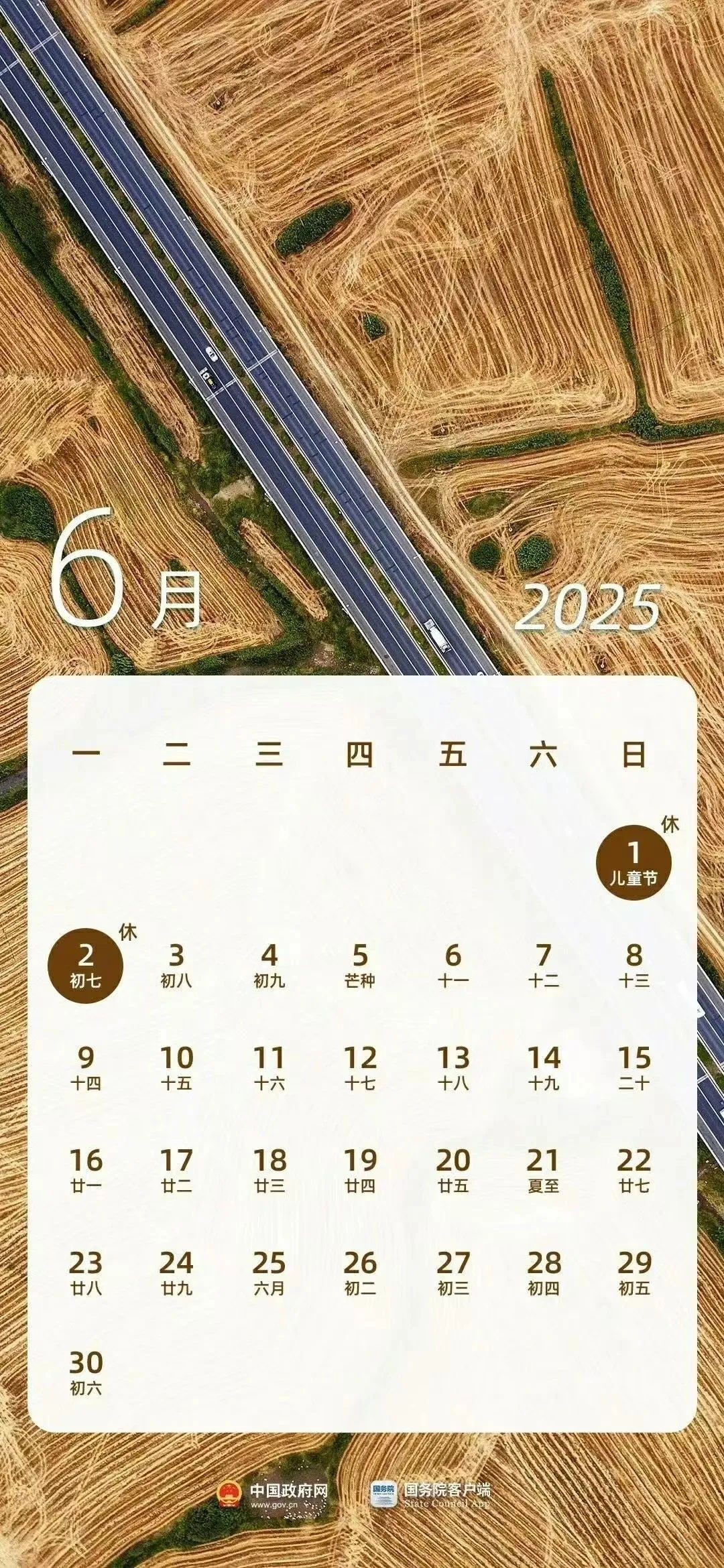 1927162928889311232.jpg