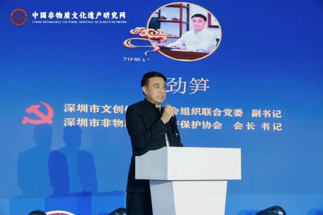 非遗国际合作论坛暨非遗创新π计划启动仪式在第二十一届深圳文博会上召开-中国非物质文化遗产研究网