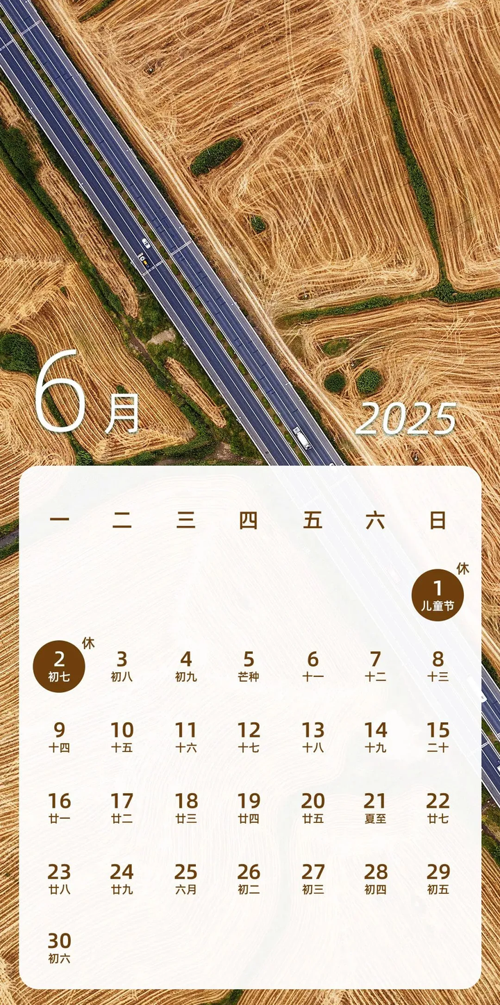 1927870277312557056.png