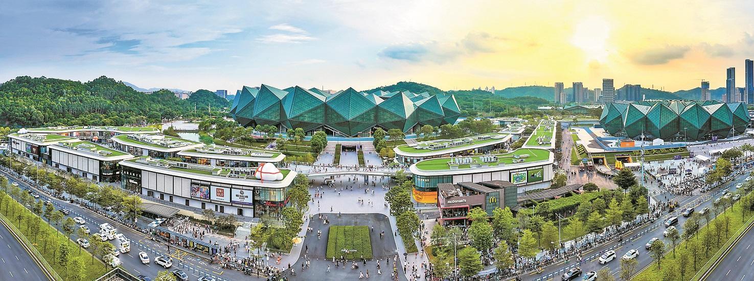 晶报特别报道 | 城市里的公园,公园里的城市_晶报