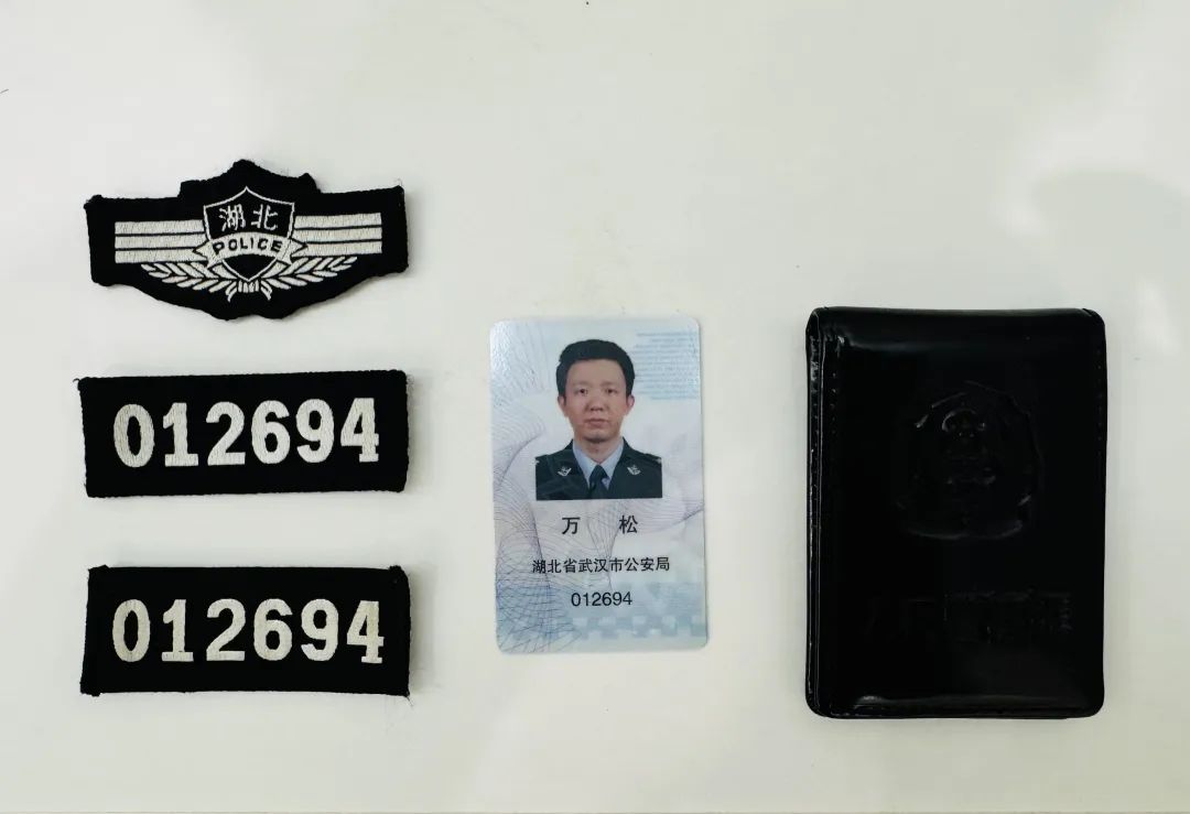 微信图片_20250530135627