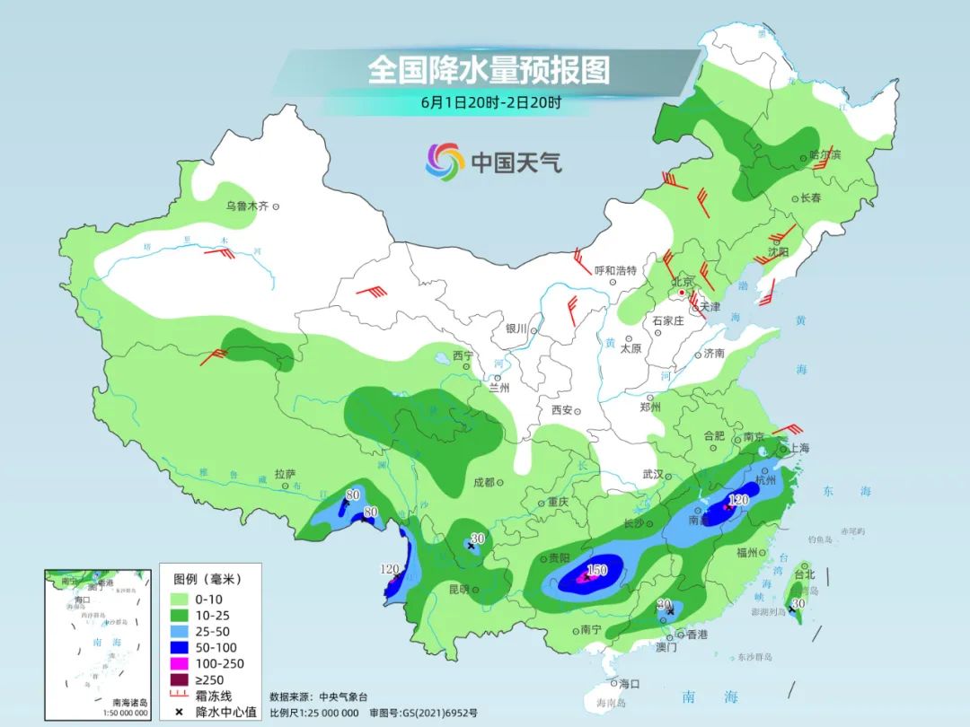 气温弹射起飞！又要热热热热热热热热热热了