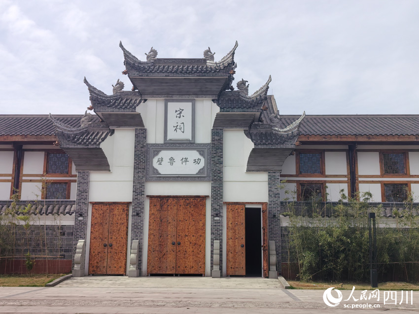 乐山故宫文物南迁陈列馆主场馆大门。人民网记者 刘海天摄