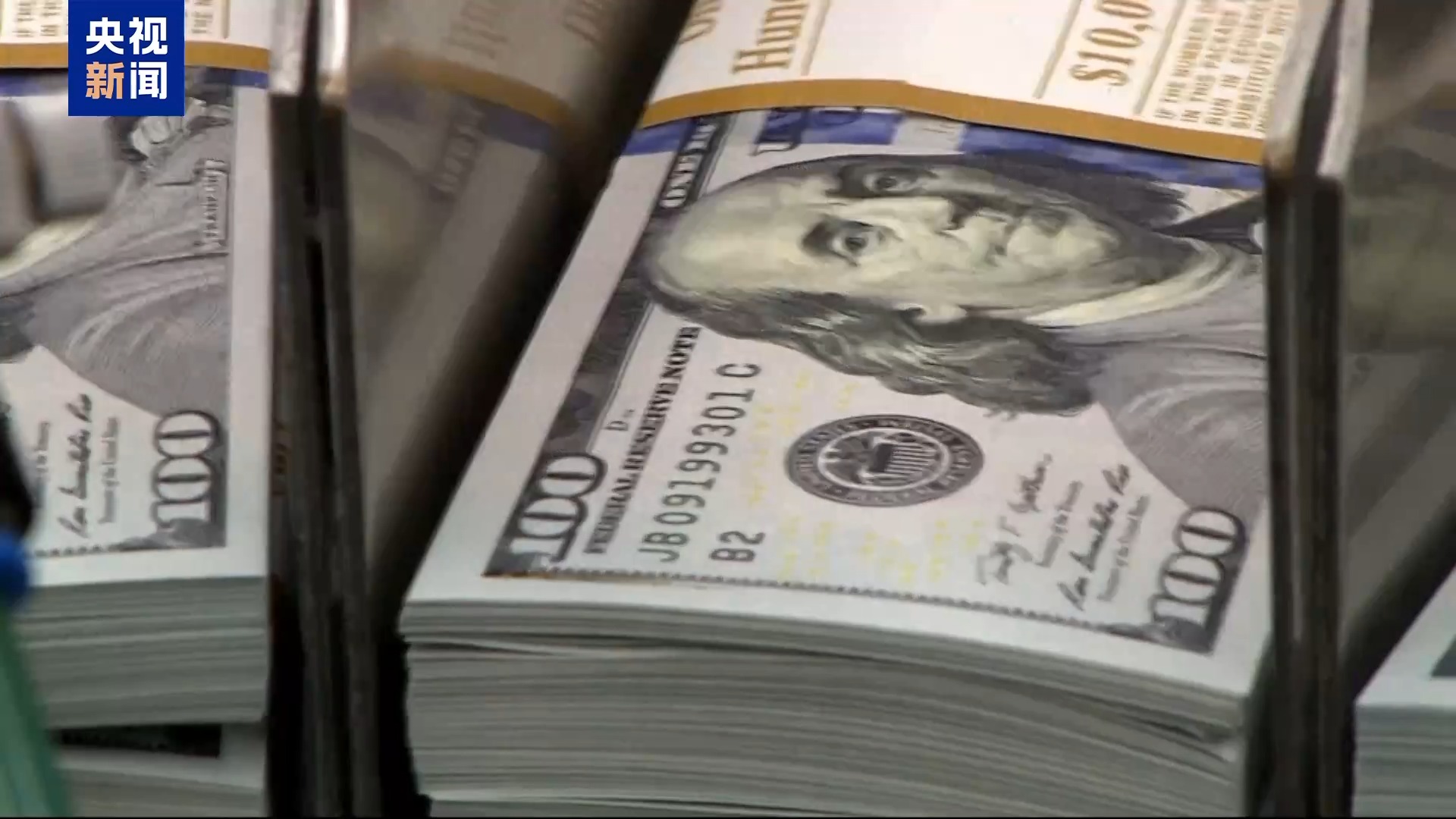 马斯克为何痛批特朗普力推的税改法案？专家解读→--新蓝网