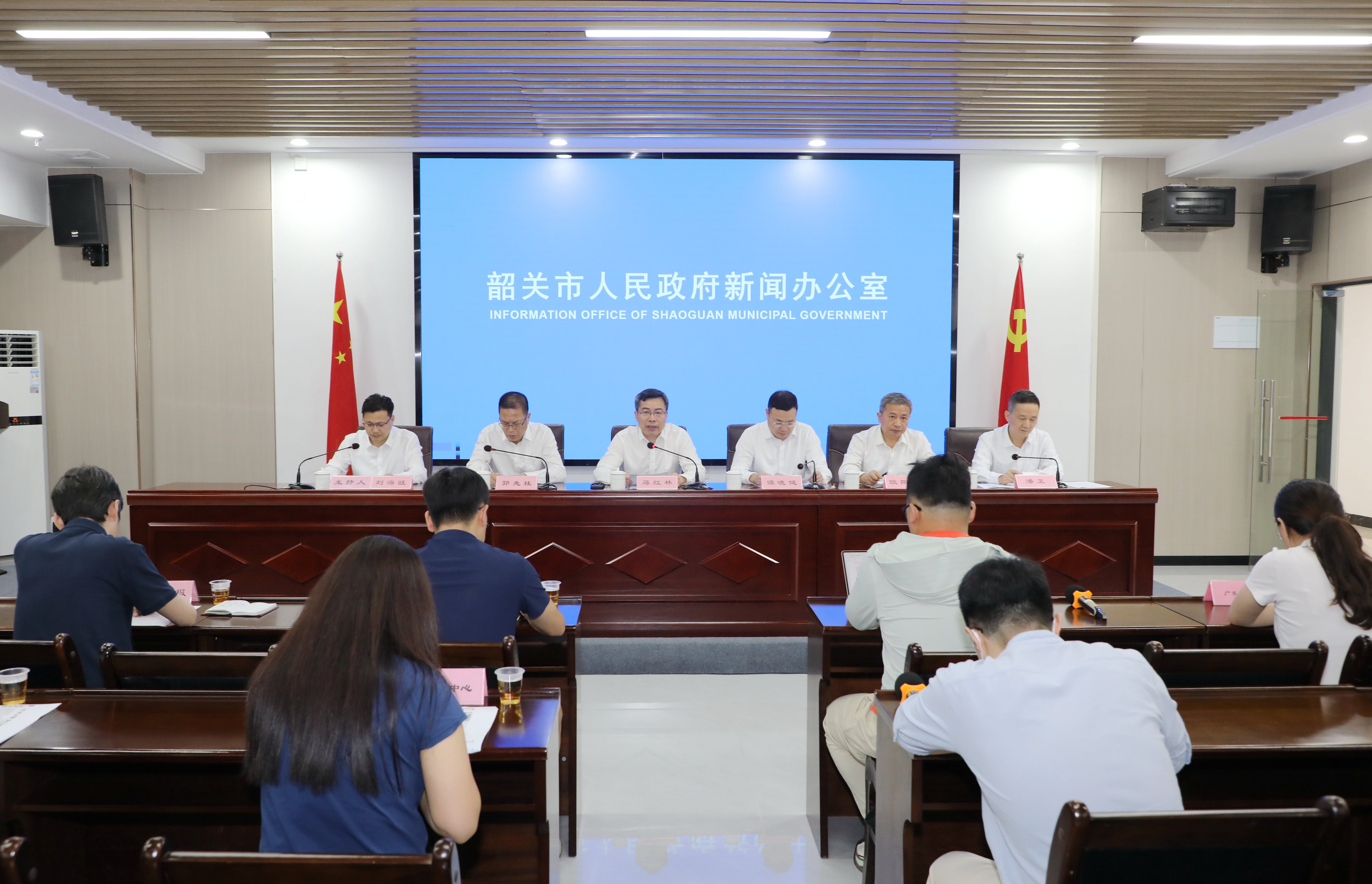 第四届粤港澳大湾区（广东）算力产业大会6月12韶关开幕