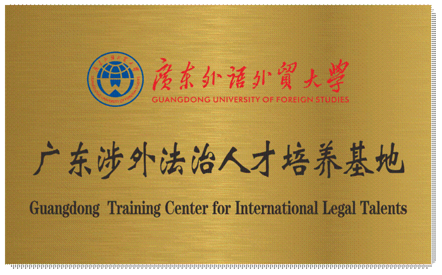 微信图片_20250610184159