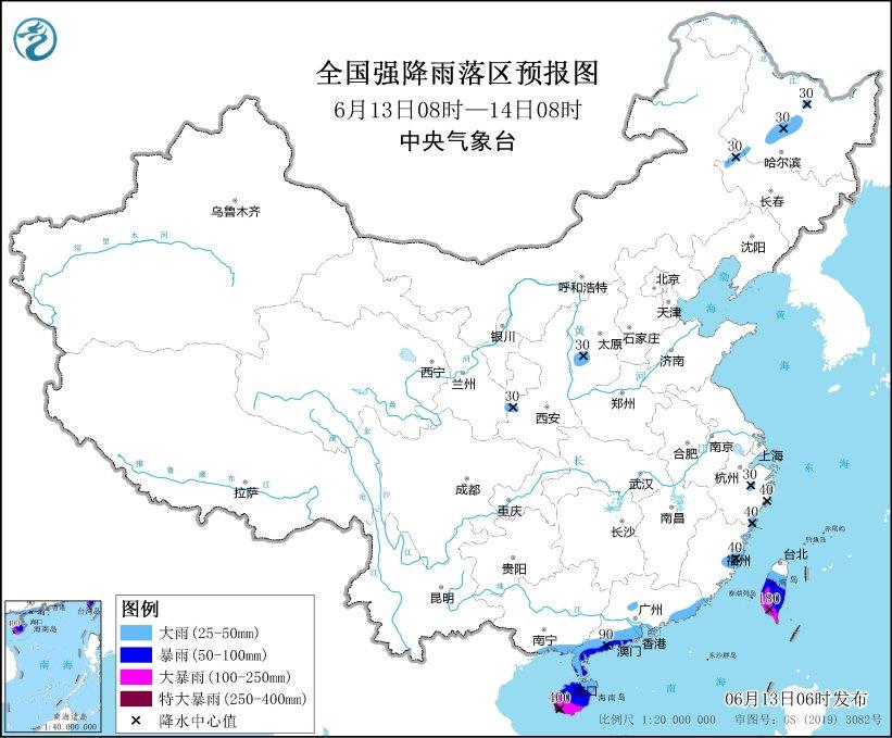 “蝴蝶”逼近，台风、暴雨双预警！防御指南请收好