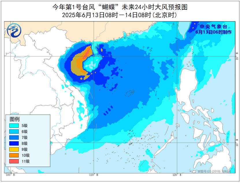 “蝴蝶”逼近，台风、暴雨双预警！防御指南请收好