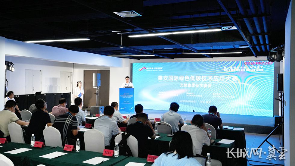 7519391965fd524e43263c646a260e7