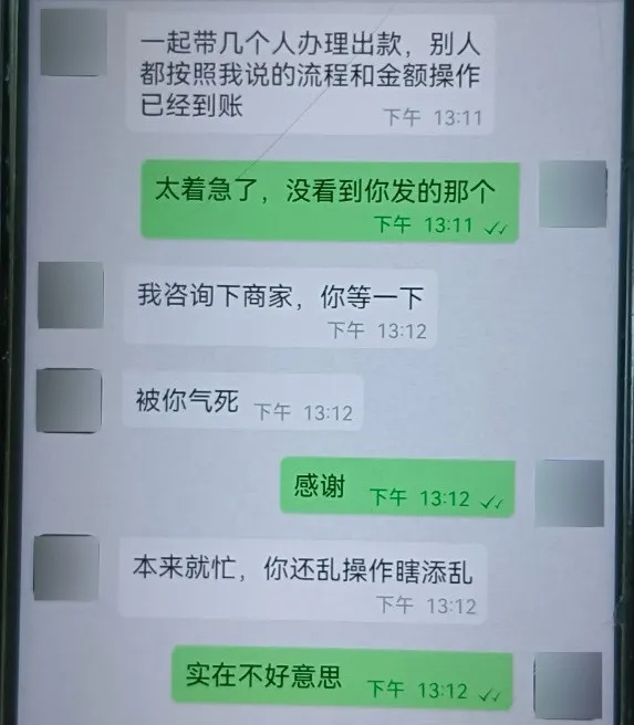 男子狂买200多张购物卡，超市员工赶紧报警