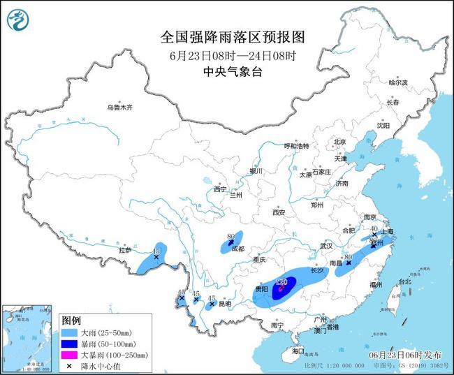 高温、暴雨预警齐发 京津冀局地最高气温超40℃