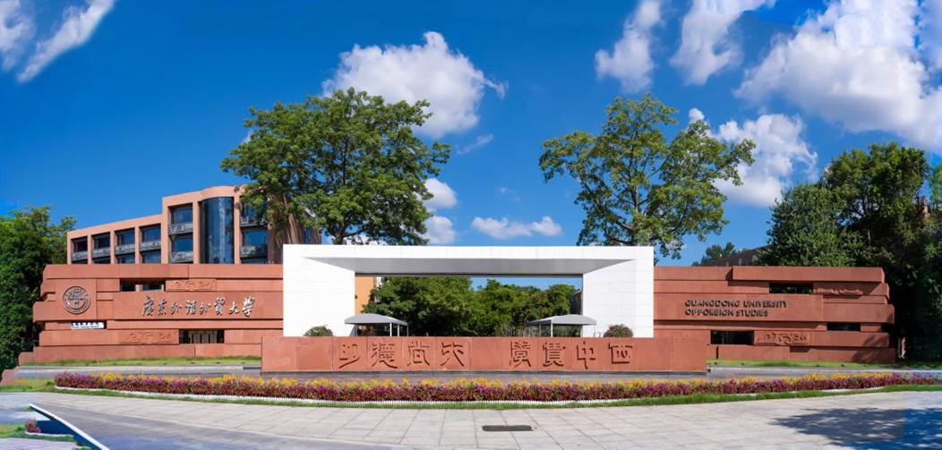 微信图片_20250623160135