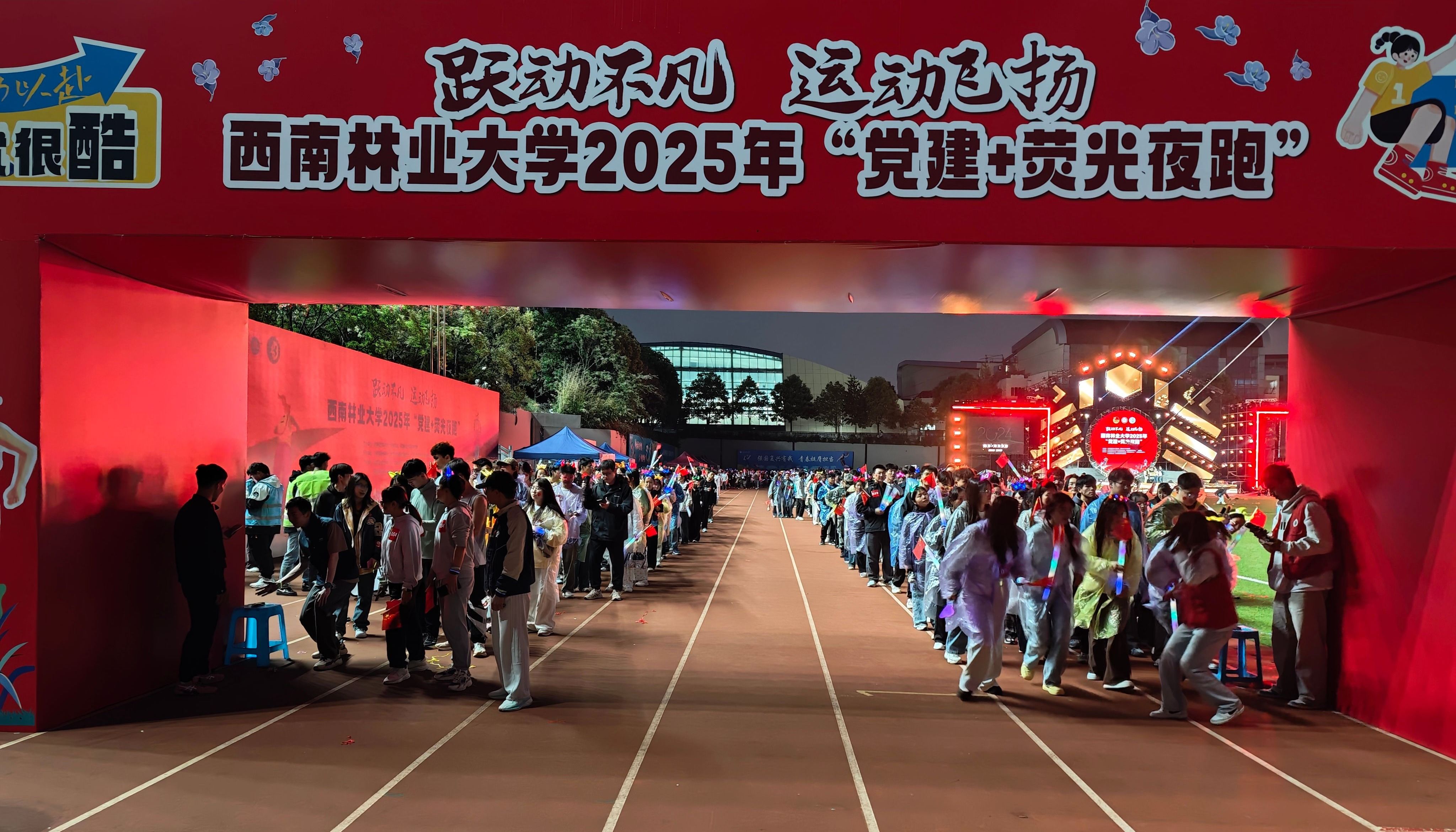 E8A28962CDB902B9704B8A5785C_E0E5FBE9_F9B71