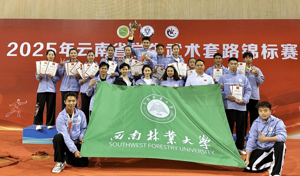 82CE945D5273068046AF4F64C46_F2090BB7_73EC4