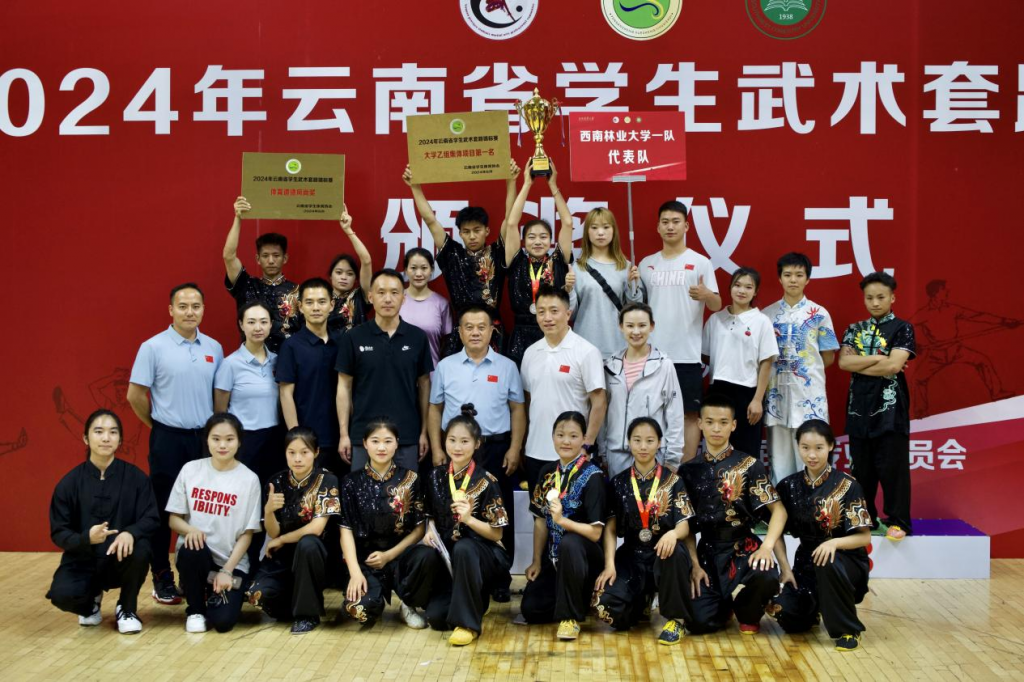 6B1CEED980784E03D93E0B5A9B0_D15BD7C4_11353B