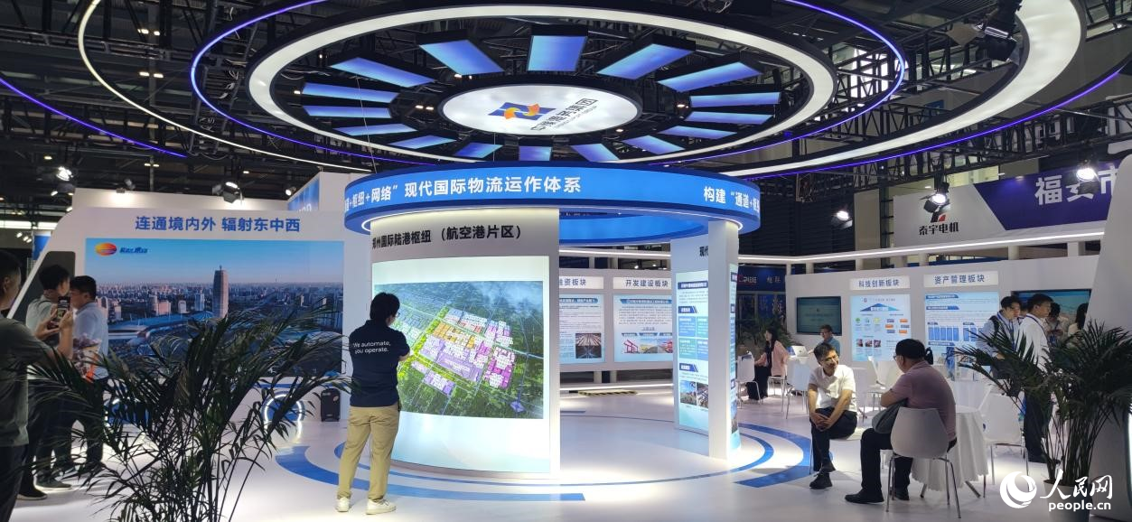 “看準中國市場！來這里找客戶”