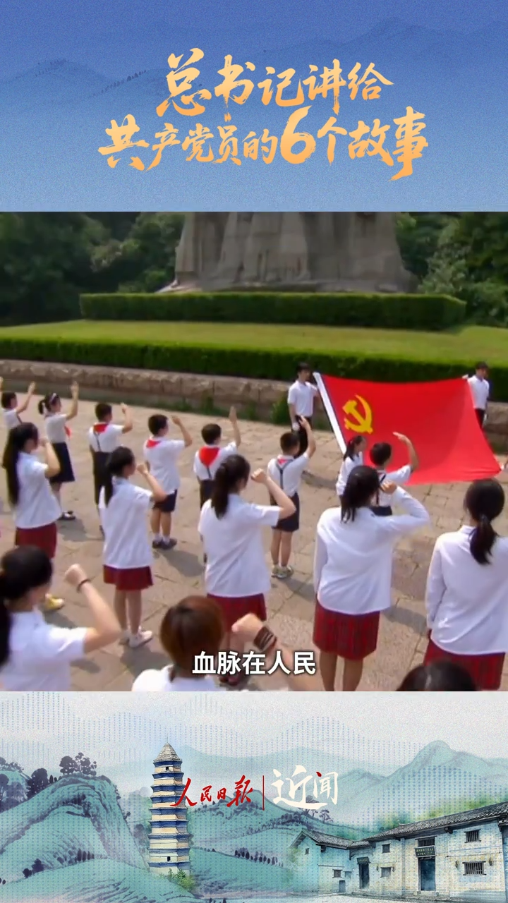 点击查看完整视频