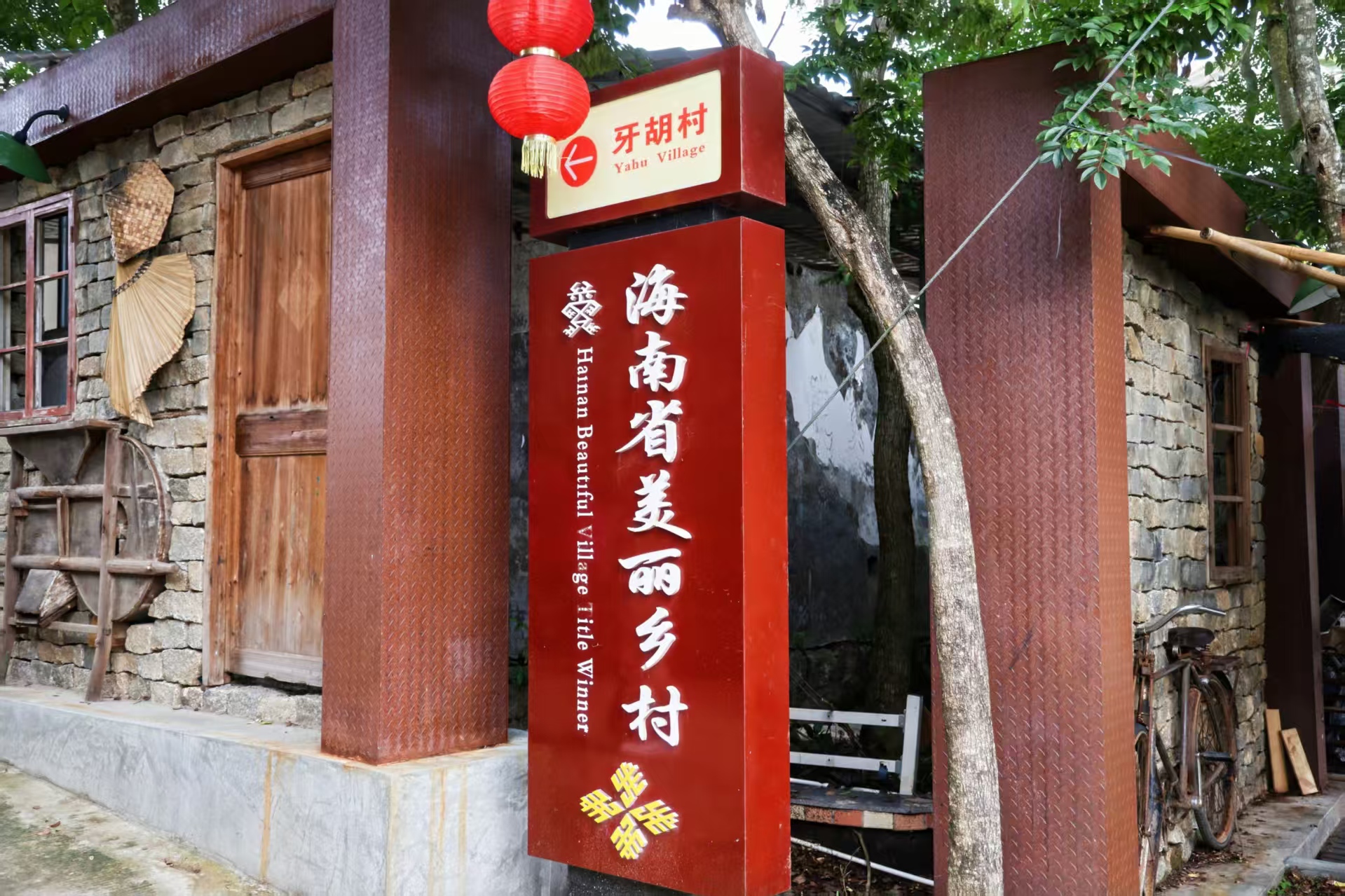 微信图片_20250703155435.jpg