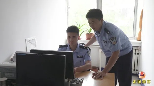 “卧底警察”被女友举报，已批捕！