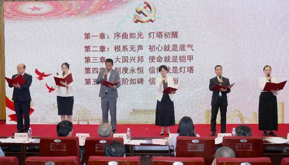 微信图片_20250704082640