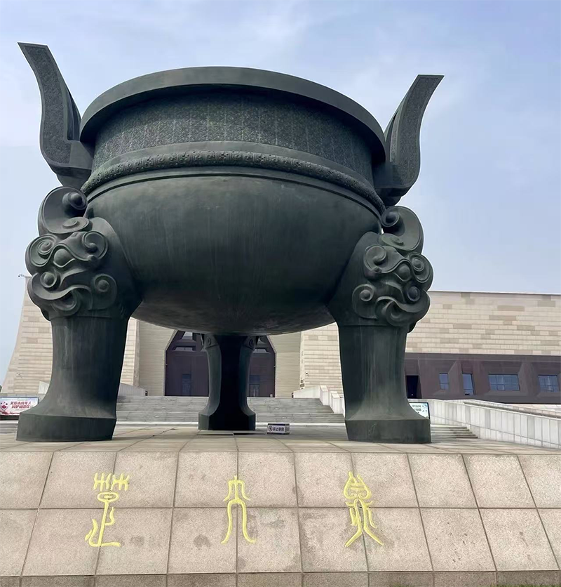 1752139005287611.png 图片9.png