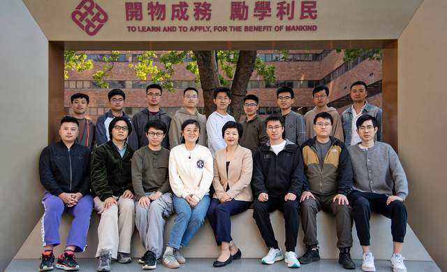 吕琳|以谦逊之姿与自然对话,以智慧之态重构能量秩序_科学中国人scichi