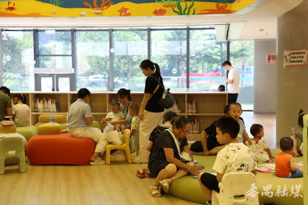 亲子阅读区（低幼区）