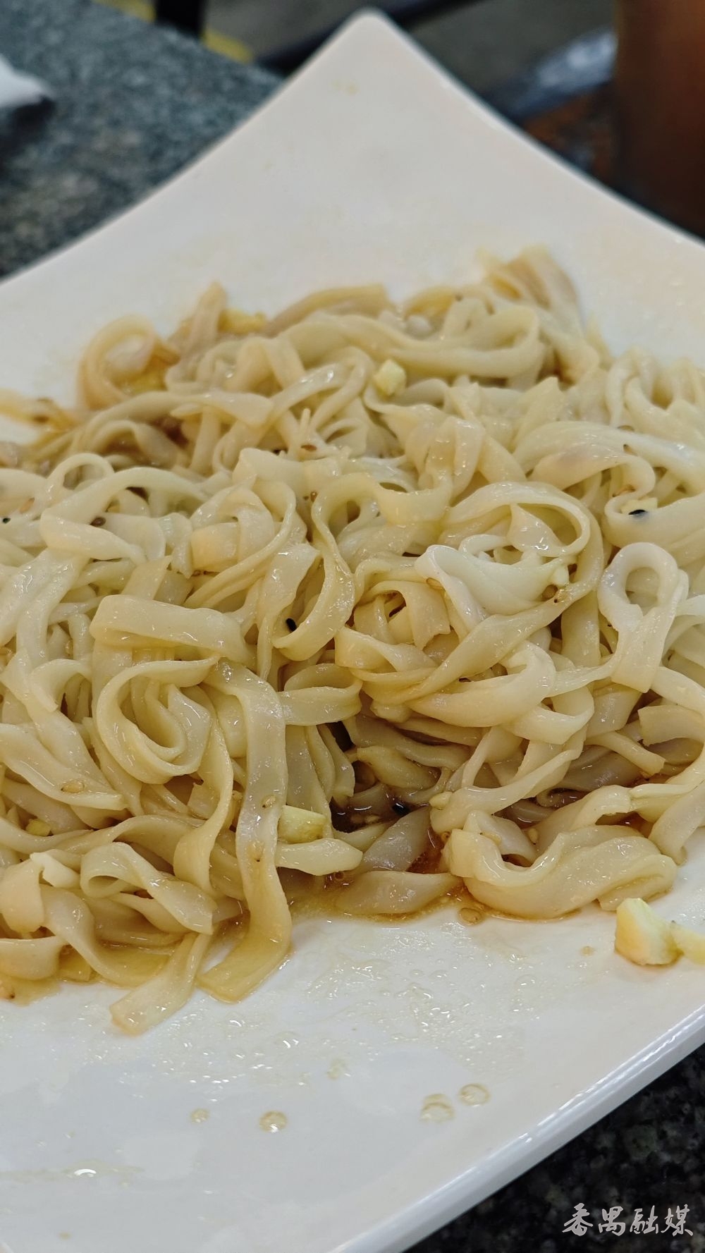 手工捞粉