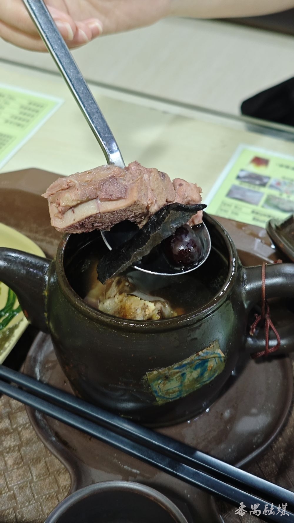 灵芝排骨鸡脚汤