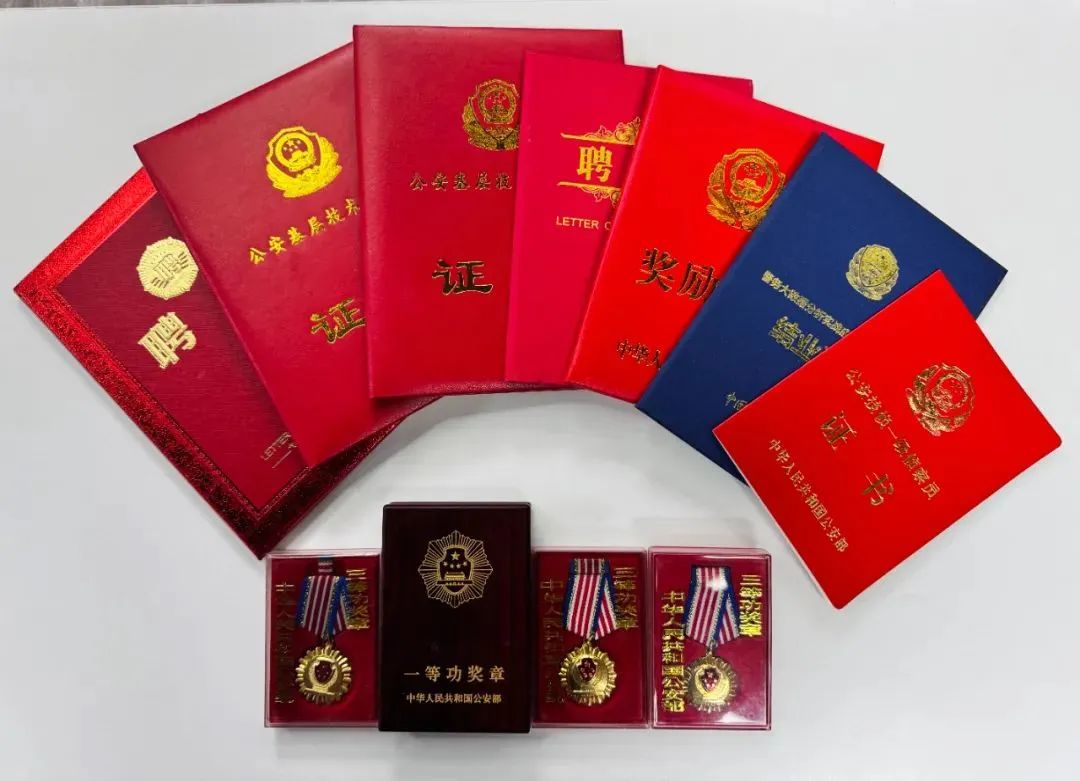 警号012694，封存！